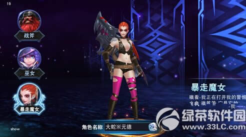 ���˴�˵�ò����� ���˴�˵��������4