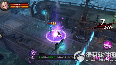 ���˴�˵�ò����� ���˴�˵��������7