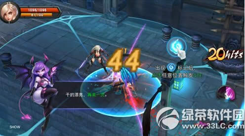 ���˴�˵�ò����� ���˴�˵��������8