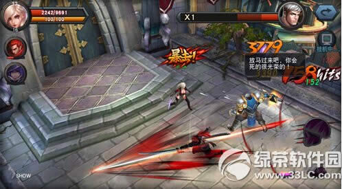 ���˴�˵�ò����� ���˴�˵��������9