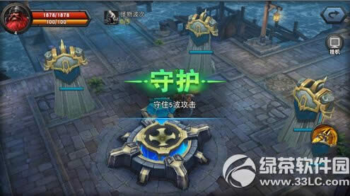 ���˴�˵�ò����� ���˴�˵��������13