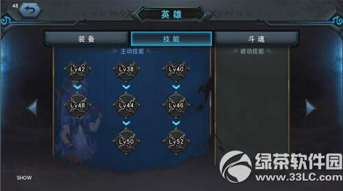 ���˴�˵�ò����� ���˴�˵��������14