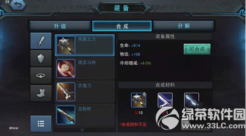 ���˴�˵�ò����� ���˴�˵��������15