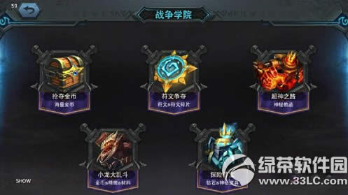 ���˴�˵�ò����� ���˴�˵��������17