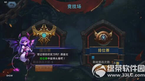 ���˴�˵�ò����� ���˴�˵��������18