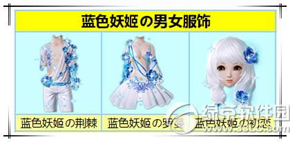 ����ʱ����ɫ������ʱ����� 2015���Ҷ�����������ʱ1