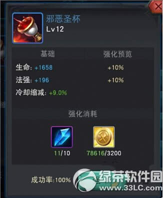 ���˴�˵������ˢ ˢ��ҹ���