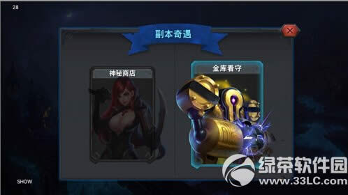 ���˴�˵�����ôˢ ˢ��ҹ���5