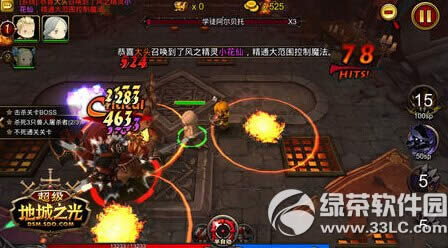 �����س�֮�����Ѹ��ˢͼ Ѹ��ˢͼ����