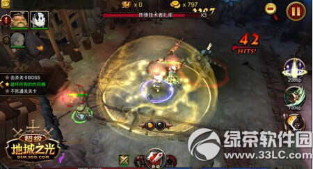 �����س�֮����ô����ˢͼ ����ˢͼ����3