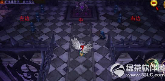 �����س�֮��ڰ�����ô�� �ڰ���ͨ�ع���1