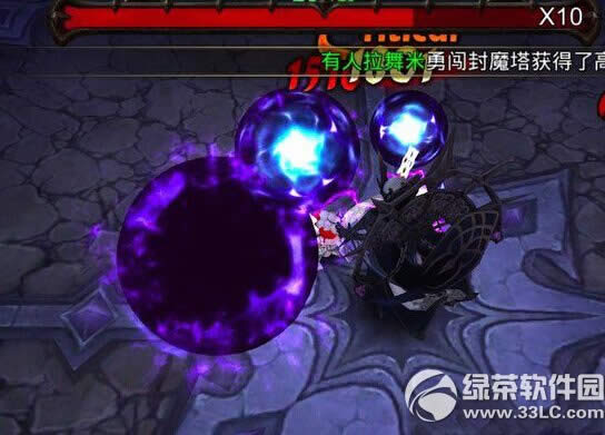 �����س�֮��ڰ�����ô�� �ڰ���ͨ�ع���3