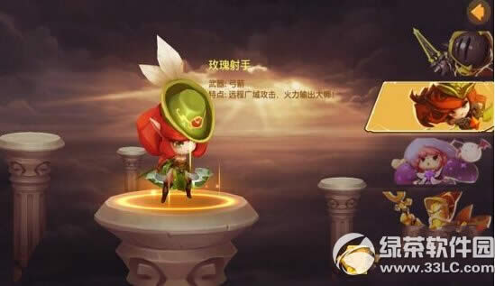 ����ս��õ��������ô�� õ���������ֿ�����������1