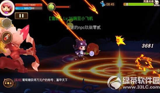 ����ս�ǳ�����ô���� ����ս�ǳ�����������2