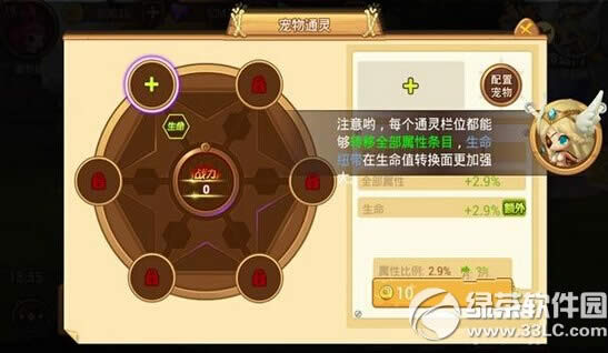 ����ս�ǳ���������� ����ս�ǳ�����������