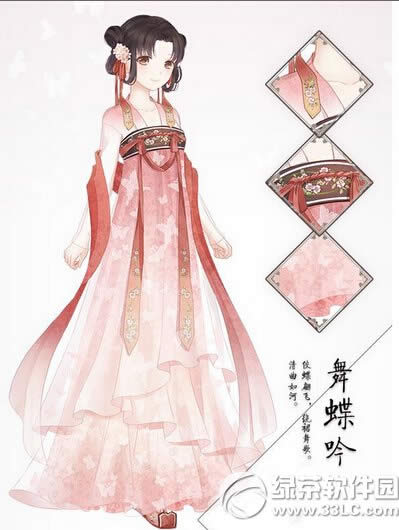 �漣ůů�������װ���ȡ�� ��ʥ�������ȡ�÷�ʽ