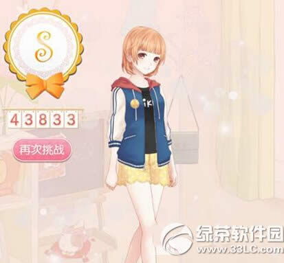 �漣ůů����ʦѫ����װ��ε� ħ��������ʦѫ����װȡ�ù���