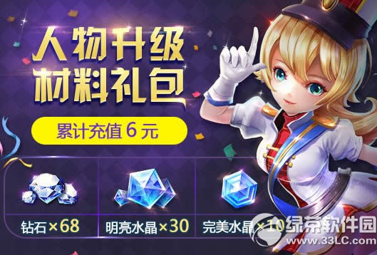 �����֮�������������2 ����������֮����1