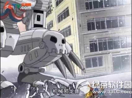 �������뱩���ڰ�������֮��еа�������Լ��4