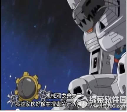 �������뱩���ڰ�������֮��еа�������Լ��5