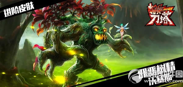 ָ�⵶��11��3�ո������� ��������ȼս��