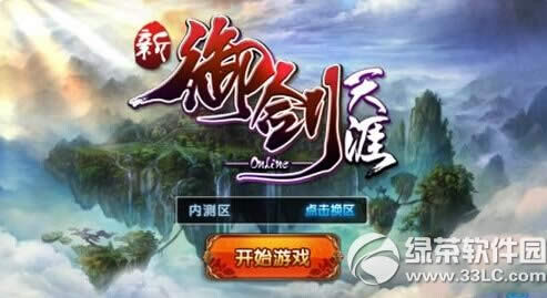 ����������ħ�������δ��� ħ�������δ���