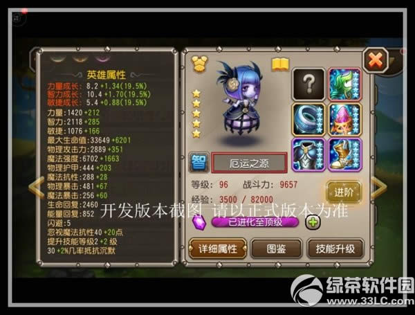 �����������֮Դ��ô��� �����������֮Դ������Ƶ1