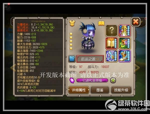 �����������֮Դ��λ�� �����������֮Դ������Ƶ