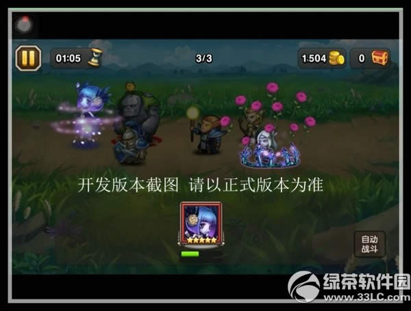 �����������֮Դ��ô��� �����������֮Դ������Ƶ3