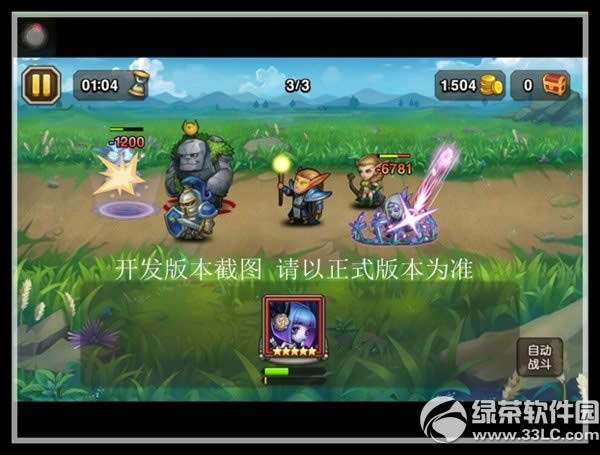 �����������֮Դ��ô��� �����������֮Դ������Ƶ4