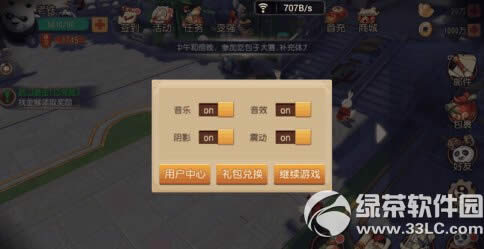 ������èս����ô���� ս��������������2