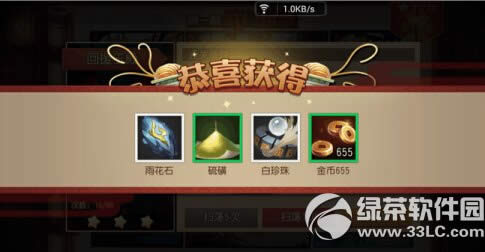 ������èս��������� ս��Ѹ����������