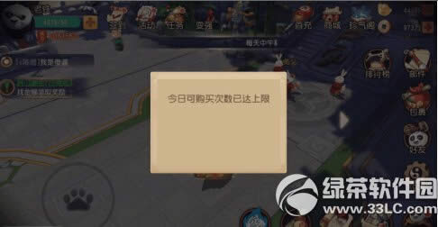 ������èս����ô���� ս��������������9