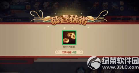 ������èս����ô���� ս��������������11