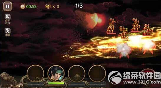 �ٽ����������������Խ��� �佫�������ò���6