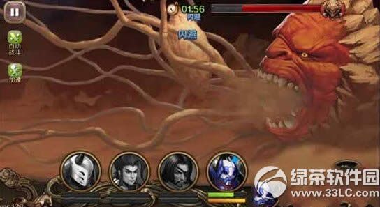 �ٽ��������������� �ٽ����������ͨ�ع���