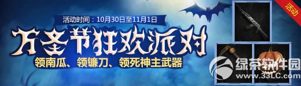 ս��֮����ʥ��ʢװ�ɶԻ��ַ ���������