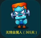 ���ܿ����������������λ�� �½�ɫ������������