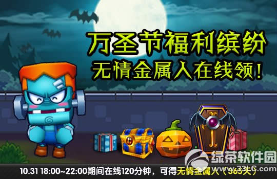 ���ܿ�������ʥ�ڸ����ͷ׻ ���������������