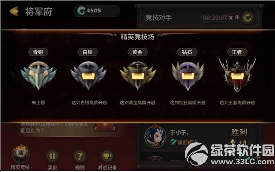 ����X����PVP����� PVP�淨����