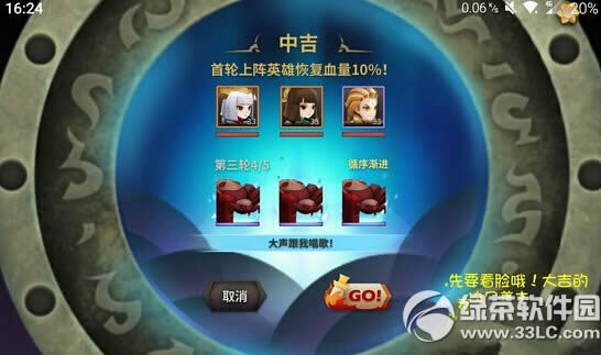 ����x����̫��ͭ�Ÿ�ʹ���ι� ̫��ͭ�Ÿ�ʹ�ͨ��ͼ��˵���̳�