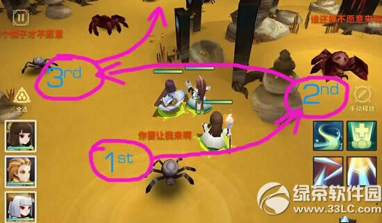 ����x����̫��ͭ�Ÿ�ʹ���ô�� ̫��ͭ�Ÿ�ʹ�ͨ�ؽ̳�2