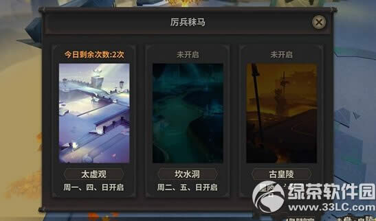 ����x����������ô�� �Ĵ������淨����1