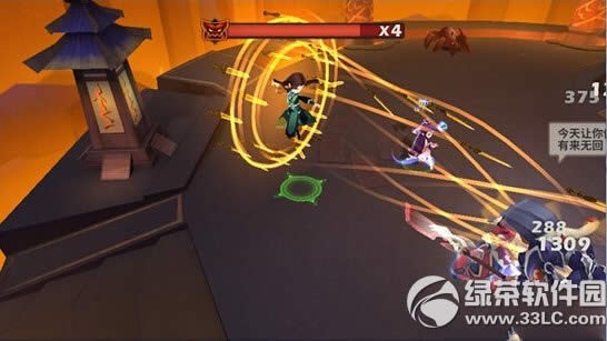 ����x����������ô�� �Ĵ������淨����2