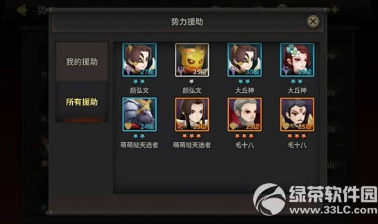 ����x������������� 4�������淨����