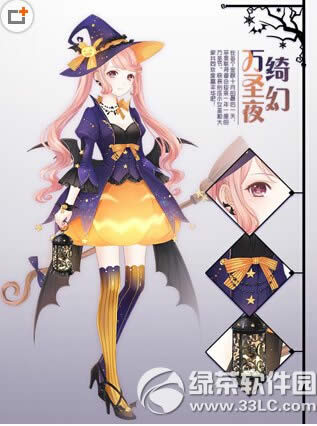 �漣ůů粻���ʥҹ��װ��ζһ� ��ʥҹ��װȡ�ù���