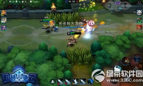 ���������������·�淨���� �������·�����