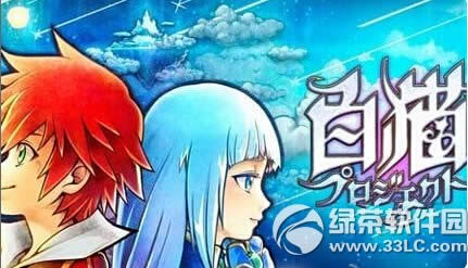 ��è�ƻ�10��29-11��4�ջ���ݰ����������������