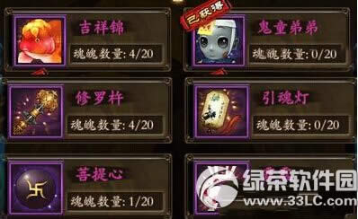 �������ֳ�����ô��� ������������2