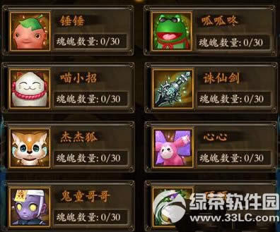 �������ֳ�����ô��� ������������3